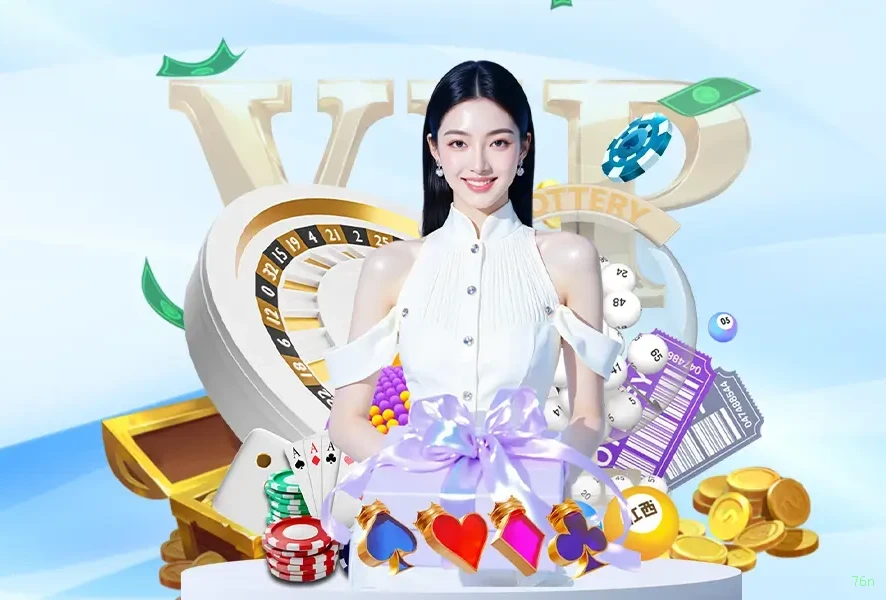 Aplicativo móvel 76n para iOS e Android